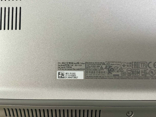 Dell latitude 5530 15.6”, core(tm) i7 12th gen, 16 gb ram, 512 gb nvme laptop - afbeelding 7 van  7