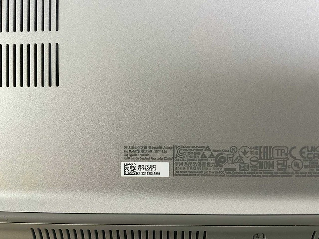 Dell latitude 5530 15.6”, core(tm) i7 12th gen, 8 gb ram, 1 tb nvme laptop - afbeelding 7 van  7