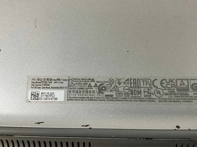 Dell latitude 5531 15.5”, core(tm) i7 12th gen, 32 gb ram, 512 gb nvme laptop - afbeelding 7 van  7
