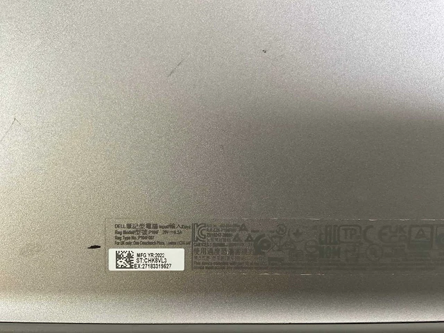 Dell latitude 5531 15.6”, core(tm) i5 12th gen, 32 gb ram, 512 gb nvme laptop - afbeelding 7 van  7