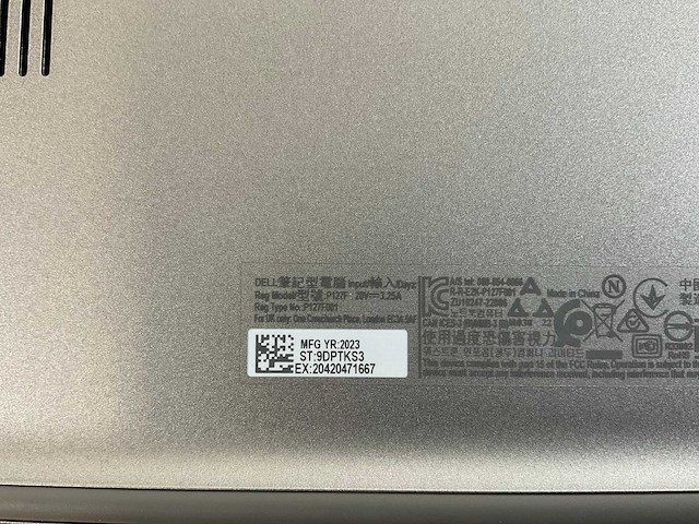 Dell latitude 5540 15.5”, core(tm) i5 13th gen, 16 gb ram, 256 gb nvme laptop - afbeelding 7 van  7
