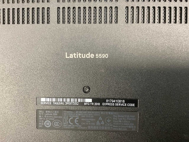 Dell latitude 5590 15.5”, core(tm) i7 8th gen, 16 gb ram, 512 gb ssd laptops (2x) - afbeelding 8 van  16