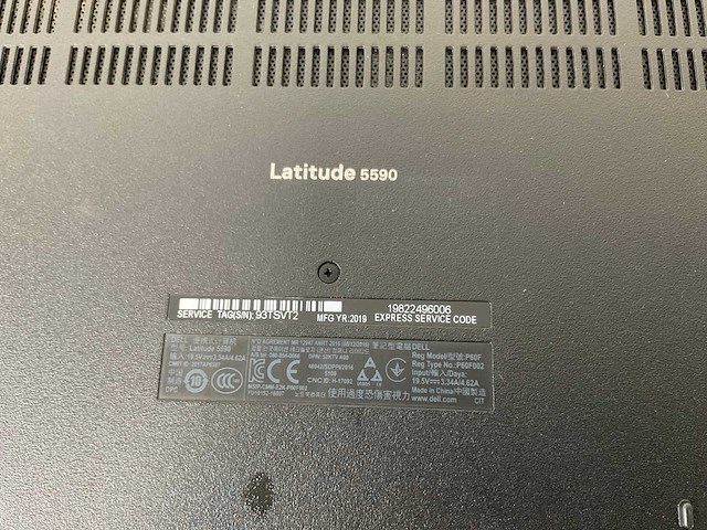 Dell latitude 5590 15.5”, core(tm) i7 8th gen, 16 gb ram, 512 gb ssd laptops (2x) - afbeelding 16 van  16