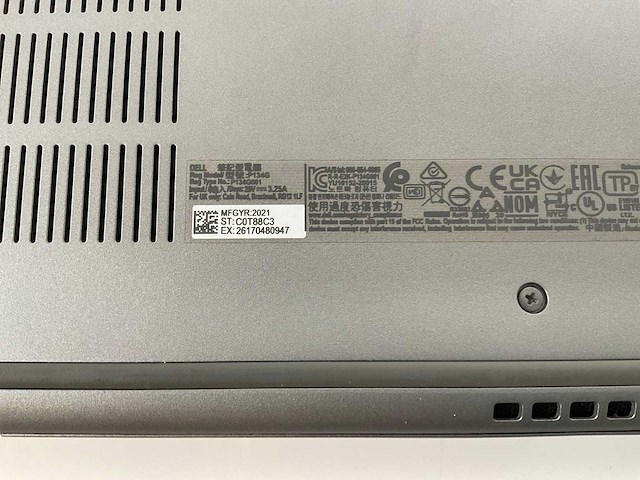 Dell latitude 7320 13,2”, core(tm) i5 11th gen, 16 gb ram, 512 gb nvme laptop - afbeelding 7 van  7