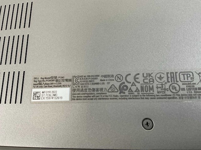 Dell latitude 7320 13.3”, core(tm) i7 11th gen, 16 gb ram, 512 gb nvme touchscreen laptop - afbeelding 7 van  7