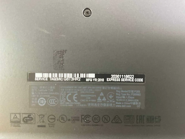 Dell latitude 7390 14”, core(tm) i7 8th gen, 16 gb ram, 512 gb nvme laptops (2x) - afbeelding 7 van  15