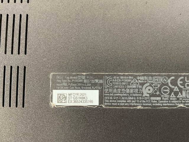 Dell latitude 7420 14”, core(tm) i7 11th gen, 16 gb ram, 256 gb nvme laptop - afbeelding 7 van  7