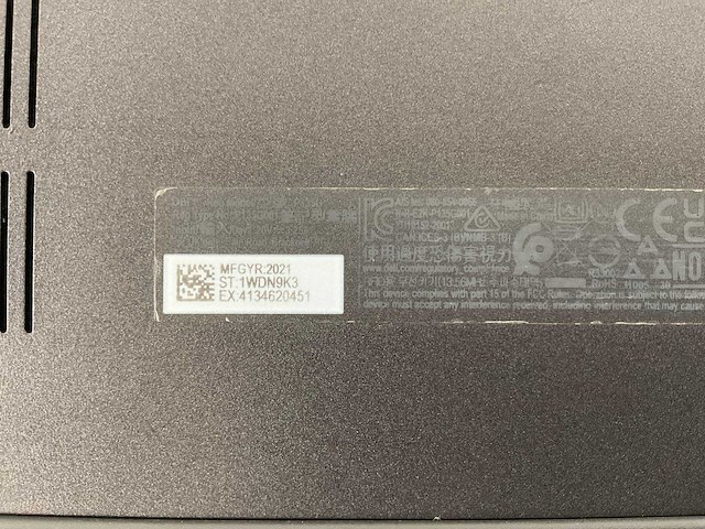 Dell latitude 7420 14”, core(tm) i7 11th gen, 16 gb ram, 256 gb nvme laptop - afbeelding 7 van  7