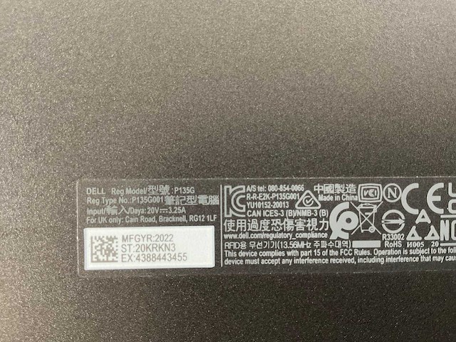 Dell latitude 7420 14”, core(tm) i7 11th gen, 16 gb ram, 256 gb nvme laptop - afbeelding 7 van  7