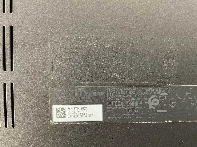 Dell latitude 7420 14”, core(tm) i7 11th gen, 16 gb ram, 256 gb nvme laptop - afbeelding 7 van  7