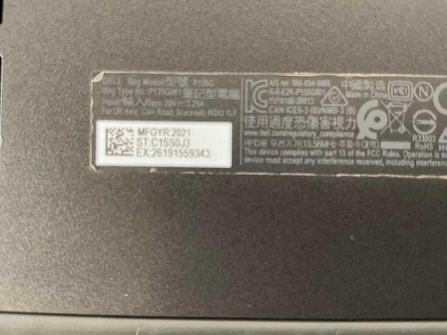 Dell latitude 7420 14”, core(tm) i7 11th gen, 16 gb ram, 512 gb nvme laptop - afbeelding 8 van  8