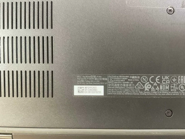Dell latitude 7420 14”, core(tm) i7 11th gen, 32 gb ram, 1 tb nvme touchscreen laptop - afbeelding 7 van  7