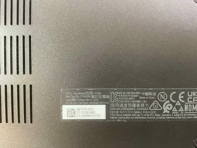 Dell latitude 7420 14”, core(tm) i7 11th gen, 32 gb ram, 1 tb nvme touchscreen laptop - afbeelding 7 van  7