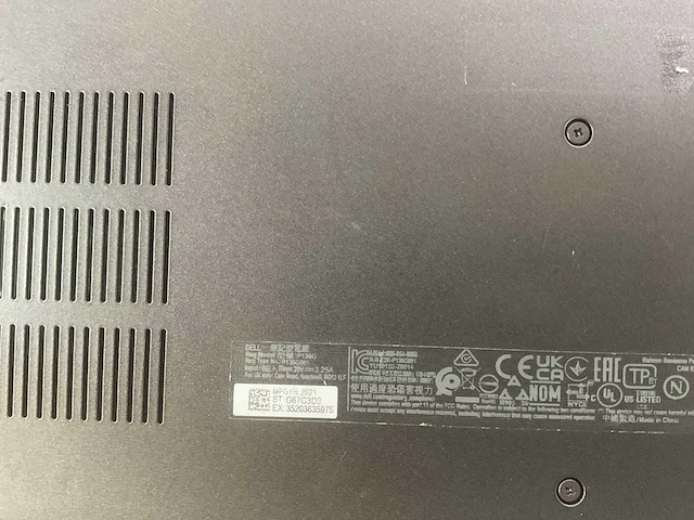 Dell latitude 7420 14”, core(tm) i7 11th gen, 32 gb ram, 1 tb nvme touchscreen laptop - afbeelding 7 van  7