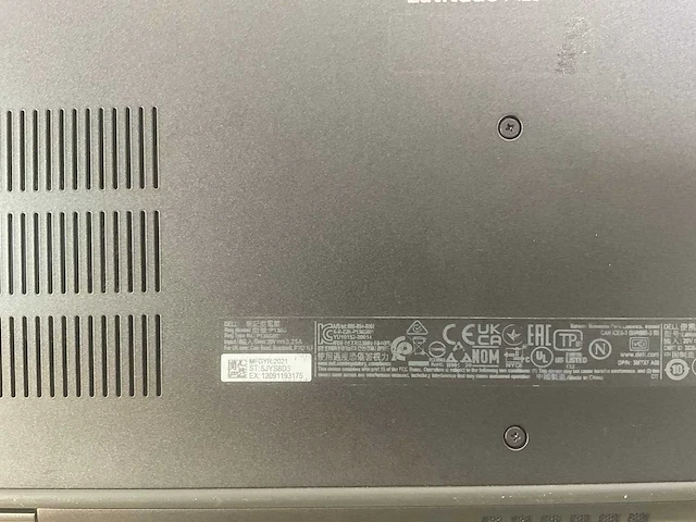 Dell latitude 7420 14”, core(tm) i7 11th gen, 32 gb ram, 1 tb nvme touchscreen laptop - afbeelding 7 van  7