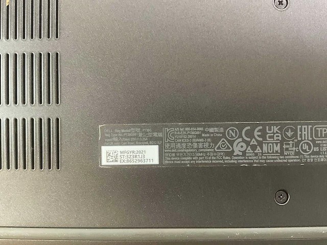 Dell latitude 7420 14”, core(tm) i7 11th gen, 32 gb ram, 1 tb nvme touchscreen laptop - afbeelding 7 van  7