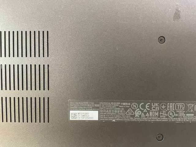 Dell latitude 7420 14”, core(tm) i7 11th gen, 32 gb ram, 1 tb nvme touchscreen laptop - afbeelding 6 van  6