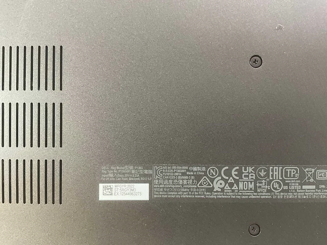 Dell latitude 7420 14”, core(tm) i7 11th gen, 32 gb ram, 1 tb nvme touchscreen laptop - afbeelding 7 van  7