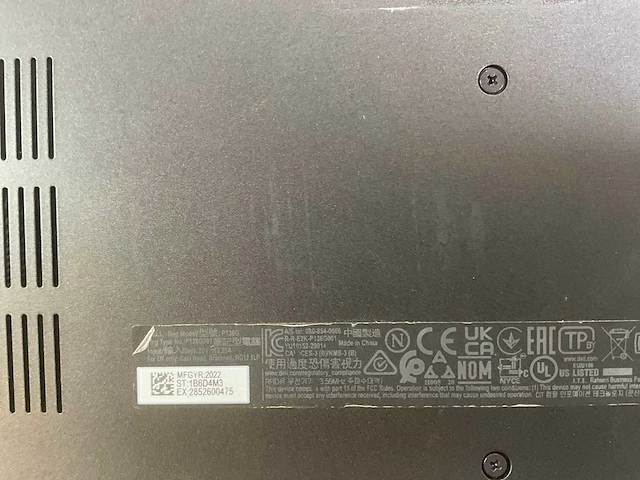 Dell latitude 7420 14”, core(tm) i7 11th gen, 32 gb ram, 1 tb nvme touchscreen laptop - afbeelding 7 van  7