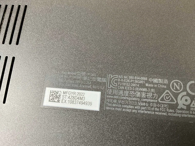 Dell latitude 7420 14”, core(tm) i7 11th gen, 32 gb ram, 1 tb nvme touchscreen laptop - afbeelding 4 van  4