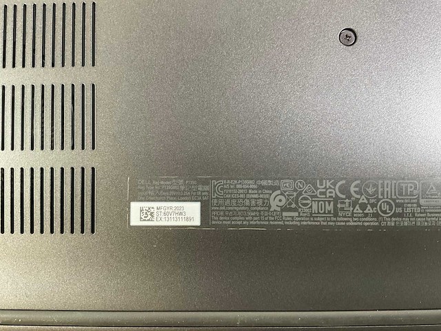 Dell latitude 7430 14”, core(tm) i7 12th gen, 16 gb ram, 1 tb nvme laptop - afbeelding 5 van  5