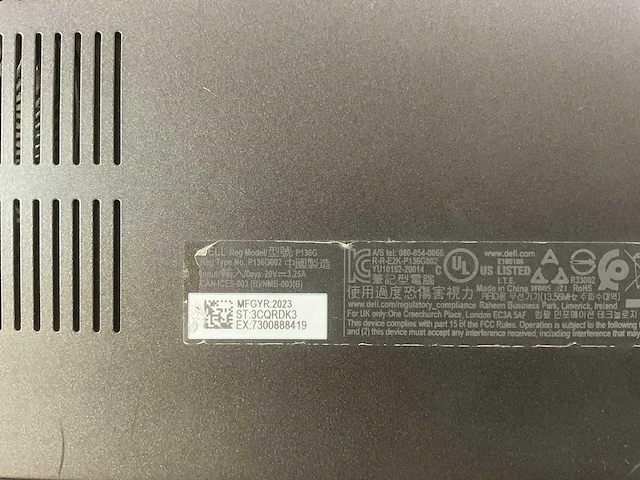 Dell latitude 7430 14”, core(tm) i7 12th gen, 32 gb ram, 1 tb nvme touchscreen laptop - afbeelding 7 van  7