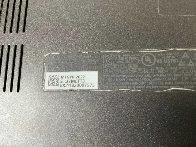 Dell latitude 7430 14”, core(tm) i7 12th gen, 32 gb ram, 1 tb nvme touchscreen laptop - afbeelding 7 van  7