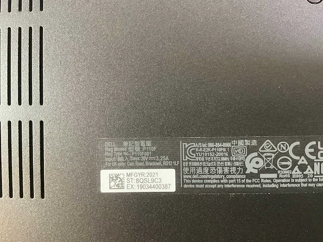 Dell latitude 7520 15.6”, core(tm) i7 11th gen, 16 gb ram, 512 gb nvme laptop - afbeelding 7 van  7
