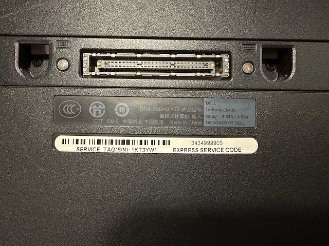 Dell latitude e5430 laptop - afbeelding 6 van  6