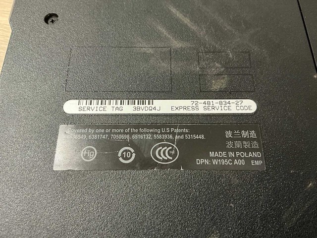 Dell latitude e5500 laptop - afbeelding 7 van  7