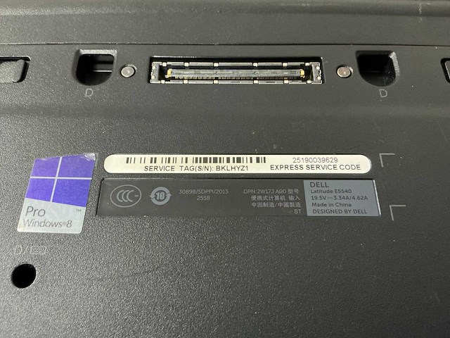 Dell latitude e5540 laptop - afbeelding 8 van  8