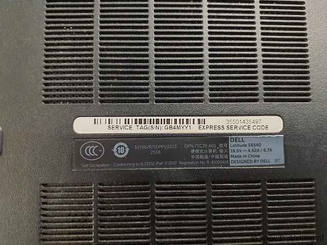 Dell latitude zakelijke laptop e6540 7tc76 a01 - afbeelding 5 van  7