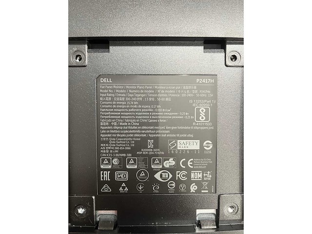 Dell/ markant - monitor set met dubbele monitorarm - afbeelding 11 van  19