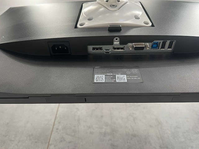 Dell/ markant - monitor set met dubbele monitorarm - afbeelding 8 van  19