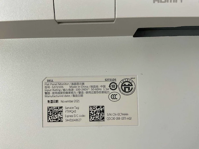 Dell mix model desktops - check description (2x) - afbeelding 6 van  9