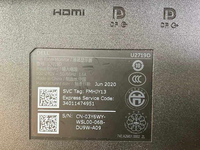 Dell mix model desktops - check description (2x) - afbeelding 9 van  9
