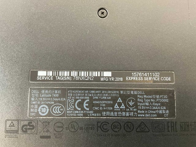 Dell mix model laptops - check description (2x) - afbeelding 7 van  15