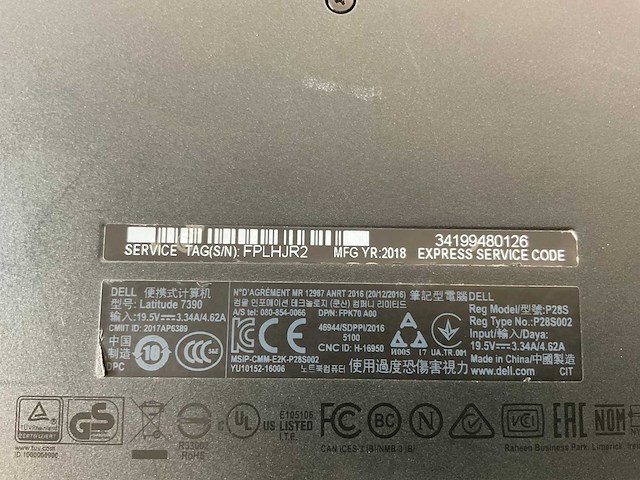 Dell mix model laptops - check description (2x) - afbeelding 14 van  15