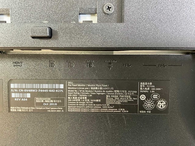 Dell mix model monitors - check description (2x) - afbeelding 7 van  8