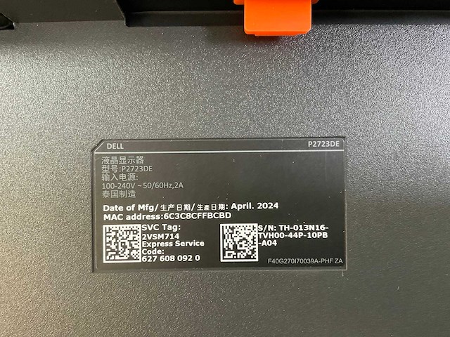 Dell mix model monitors - check description (2x) - afbeelding 4 van  5