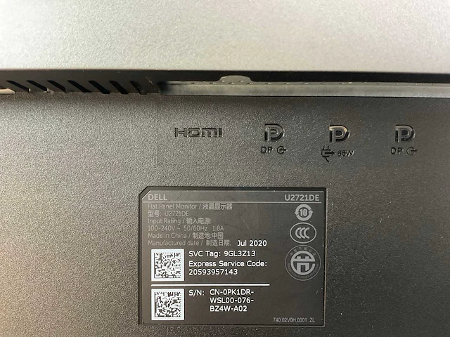 Dell mix model monitors - check description (2x) - afbeelding 7 van  10
