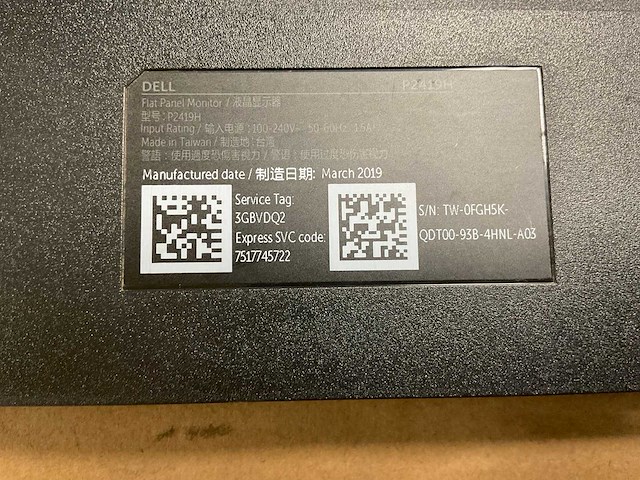 Dell monitor (3x) - afbeelding 5 van  10