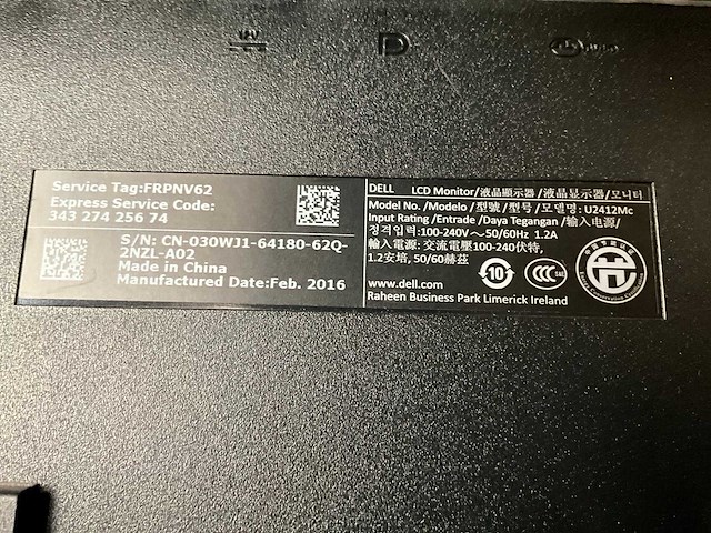 Dell monitor (8x) - afbeelding 7 van  19
