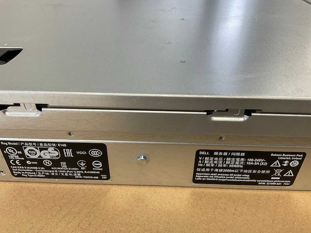 Dell (oem-r 720xd) - 2x xeon(r) e5-2630 v2, 64 gb ram (8xgb), 32 tb hdd rackmount chassis - afbeelding 13 van  13