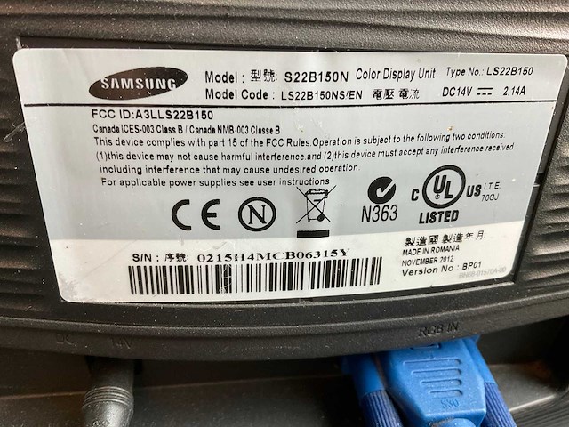 Dell optiplex 3010 desktop met monitor - afbeelding 5 van  5