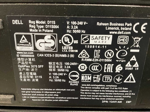 Dell optiplex 3070, core(tm) i5 9th gen, 8 gb ram, 256 nvme desktops (2x) - afbeelding 6 van  9