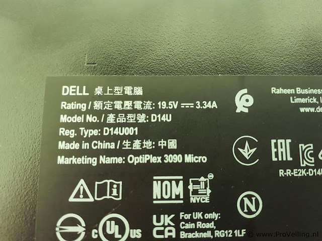 Dell optiplex 3090 micro d14u001 desktopcomputer - afbeelding 6 van  6