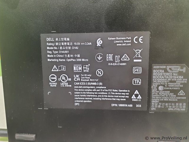 Dell optiplex 3090 micro desktopcomputer - afbeelding 4 van  4