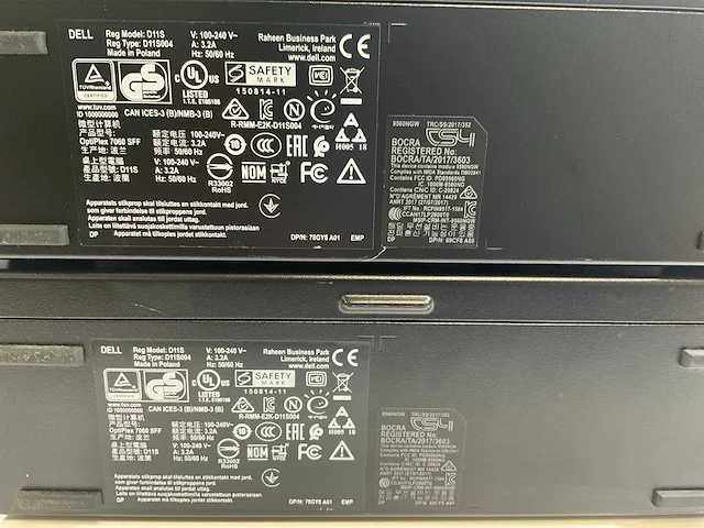 Dell optiplex 7060, core(r) i7 8 gen, 32 gb ram, 512 gb nvme desktops (2x) - afbeelding 5 van  5