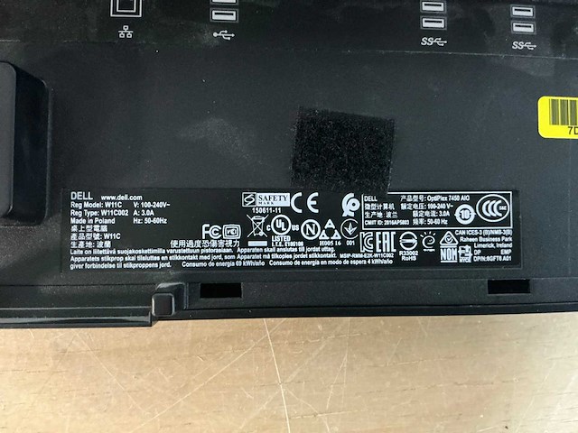 Dell optiplex 7450 aio - i5-6500 all in one pc - afbeelding 7 van  8